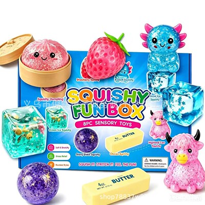 跨境新款Compressing toys 8件套神秘软盒系列捏捏乐解压玩具盲盒