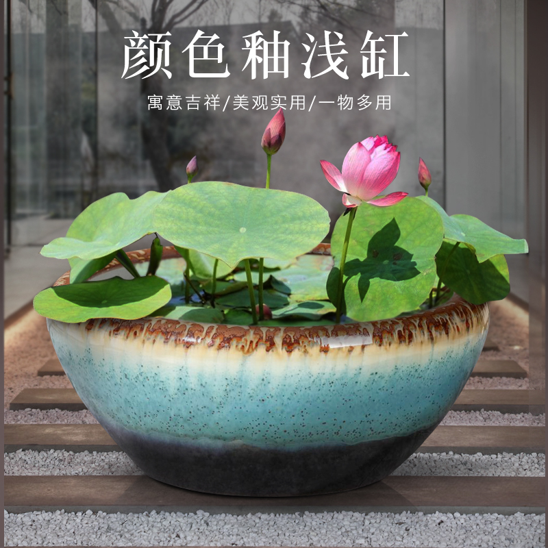 景德镇陶瓷鱼缸大号碗睡莲缸室外庭院荷花缸别墅瓷器装饰摆件水缸