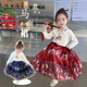 儿童中国风汉服两件套装 新款 中式 长裙子 女童马面裙春秋装 古装 唐装