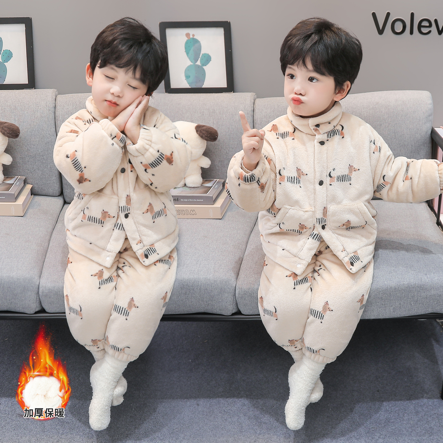 男童睡衣冬季新款加厚羊羔绒保暖儿童男宝宝珊瑚绒家居服过冬套装