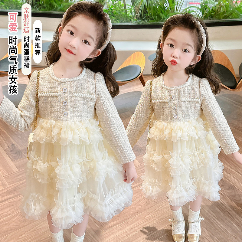 女童小香风连衣裙春秋款2025新款儿童小女孩洋气春装公主蛋糕裙子,童装/婴儿装/亲子装,连衣裙,淘宝优惠券,粉丝福利购,淘宝优惠卷