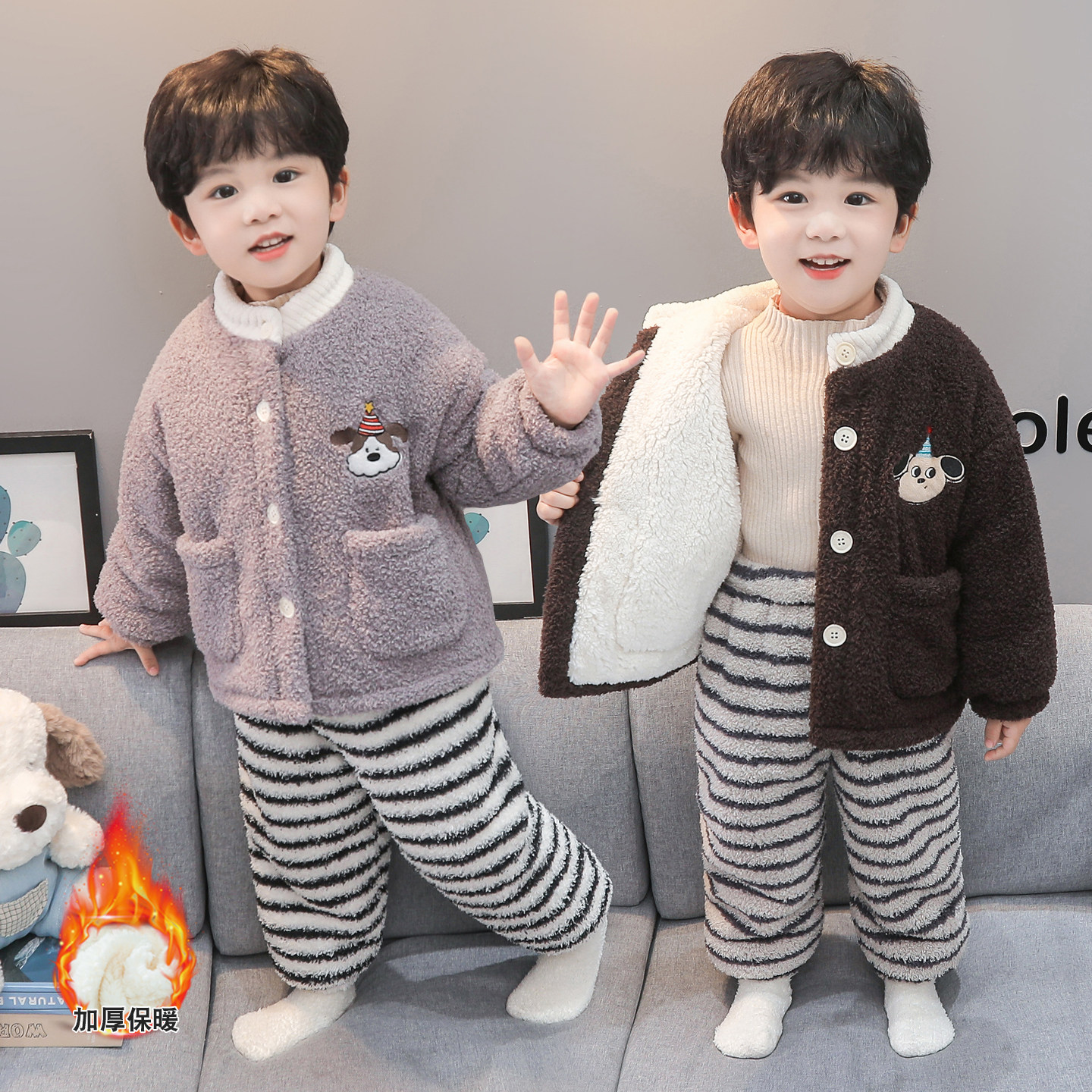 男童加绒睡衣冬季儿童夹棉加厚套装男孩宝宝冬装珊瑚绒保暖家居服,童装/婴儿装/亲子装,家居服套装,淘宝优惠券,粉丝福利购,淘宝优惠卷