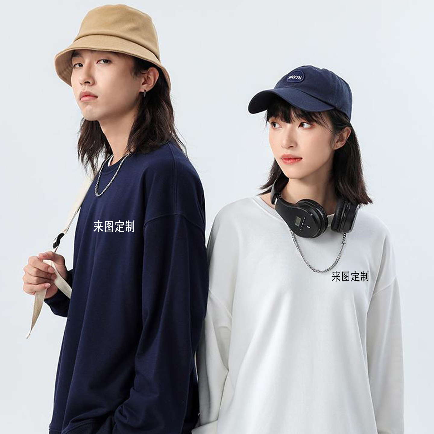 班服团体服文化衫服装定制重磅毛圈圆领落肩卫衣logo来图定制