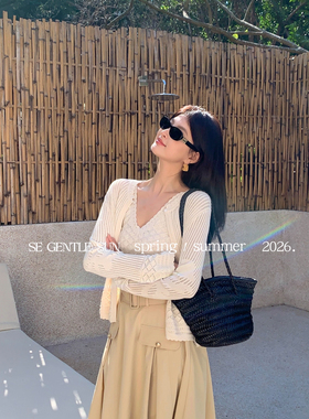 SE GENTLE SUN-光法式浪漫镂空钩花吊带背心+针织小开衫套装25595