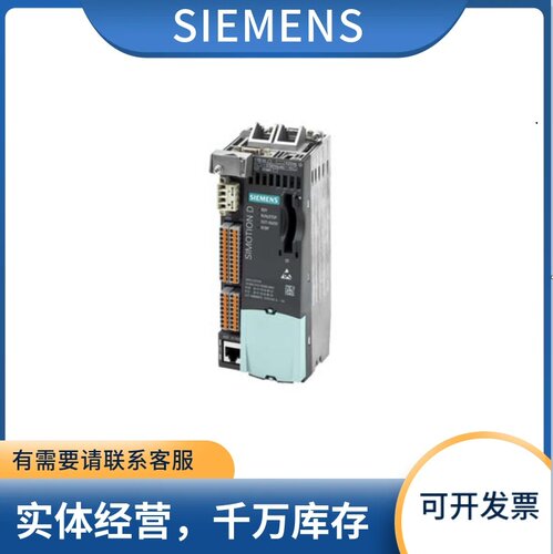 3RS2800-1BA40/2BA40/1AA30/1AW30/2AA30/2AW30/7000-1AE00/议价