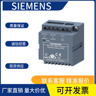 议价/3RV2021-4DA15/3RV2311-1KC10/3RV2411-1BA10/3RV6011-1DA10