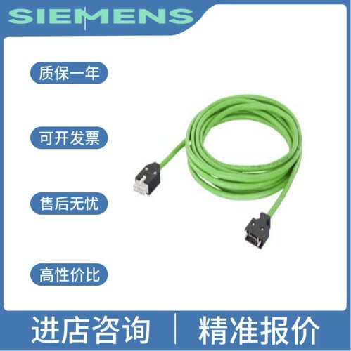议6FX5002-2DC46-1EF0/1FA0/1FF0/1GA0/1GF0/1HA0/1HF0/1JA0/1JF0