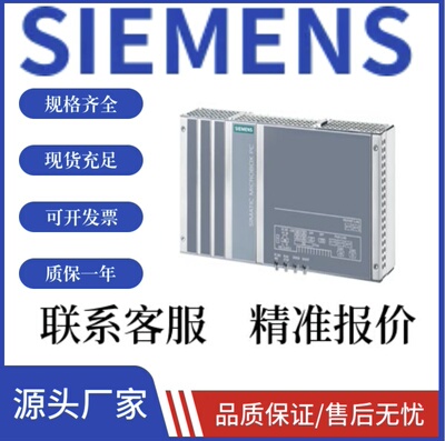 6AG4026-1DA33-0AB1/1DC13-0AB1/1DC23-0AA1/1DC23-0AB1/议价
