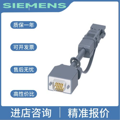 6RA8091-6DV62-0AA0/6RA8091-6FS22-0AA0/6RA8091-6GS22-0AA0议价