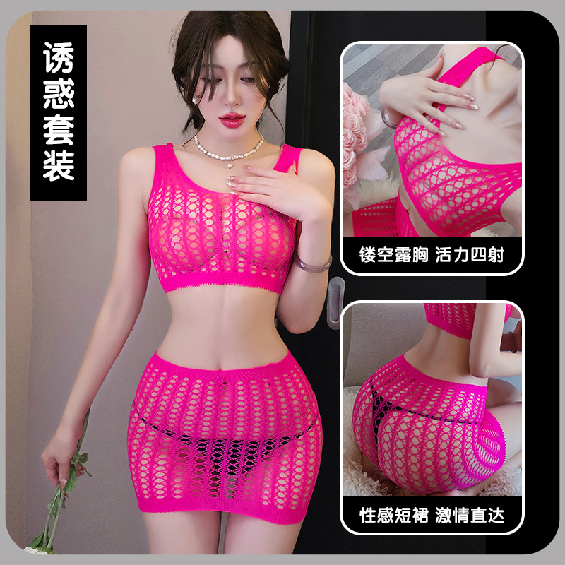 欧美夜店演出服d钢管舞服装性感镂空渔网衣套装沙滩裙女heels短裤