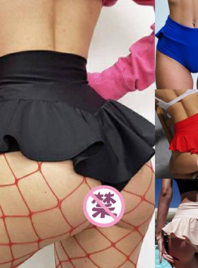 电臀短裤裙摆钢管舞爵士heels三角高腰性感jazz裤twerk热辣超短裤