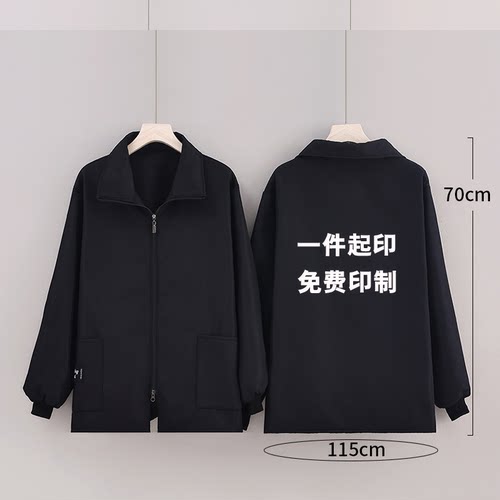 新款加绒加肥成人围裙罩衣