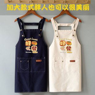 纯棉帆布围裙厨房家用女夏天薄款工作可爱洋气防污围腰男做饭定制