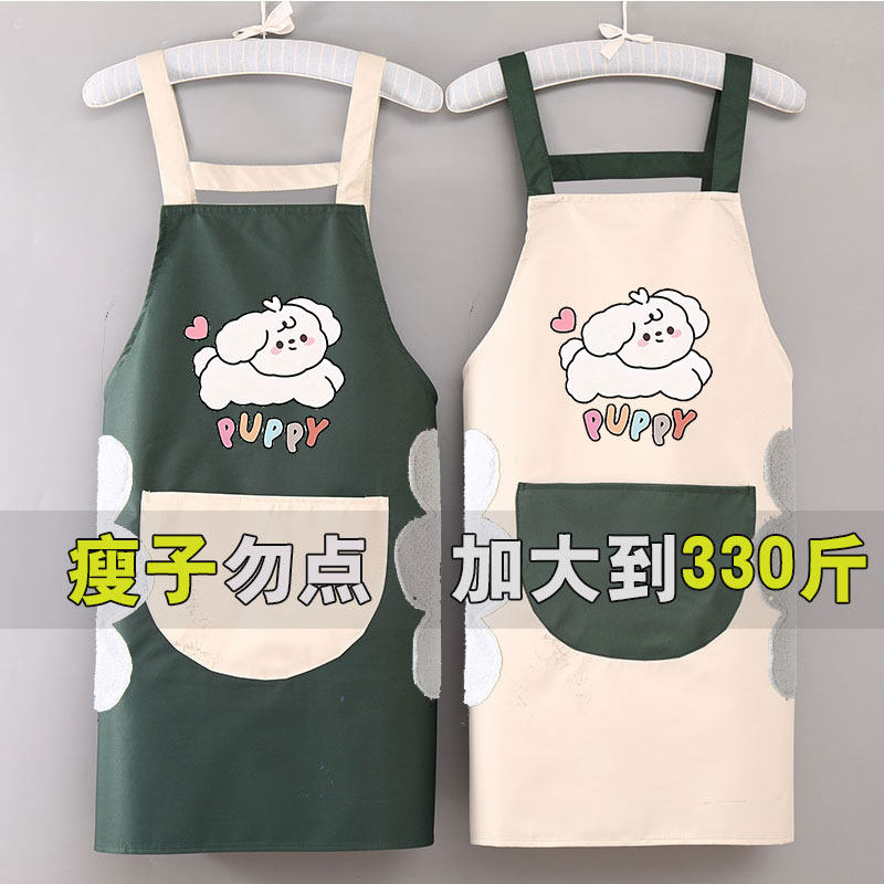 凯惠德加肥防油防水围裙