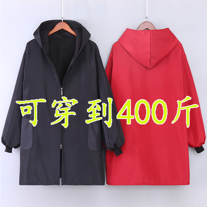 加肥加绒防水罩衣新款时尚长袖