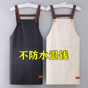 围裙厨房家用背带双肩防水防油韩版可爱女围腰男工作定制logo印字