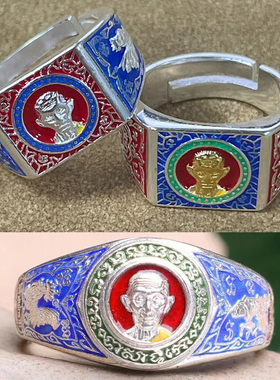 泰国佛牌龙婆瑞自身像复古口古戒指男女款百日纪念版开口可调节潮