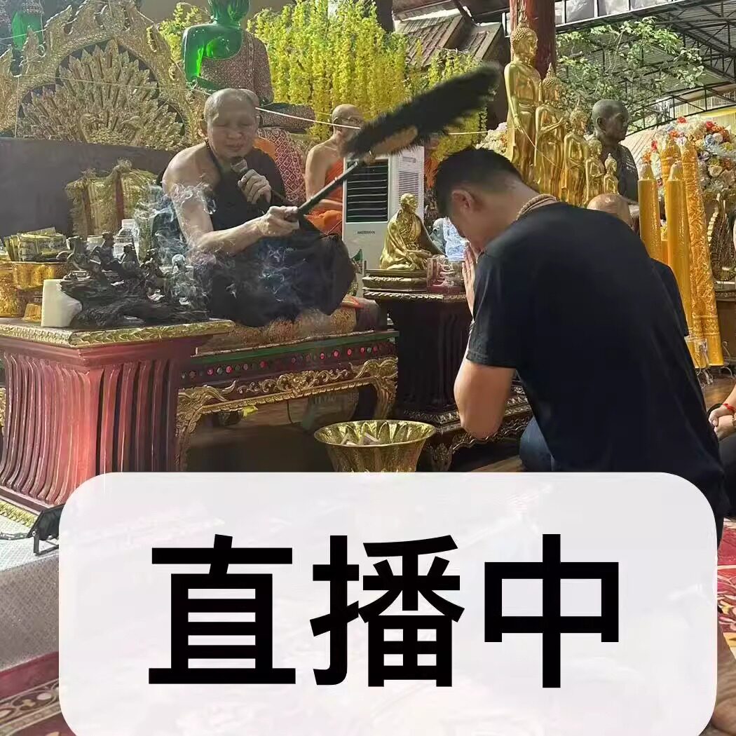 泰北佛系牌情侣礼物特色经文招财戒指古巴阿里雅查转动好运指环潮