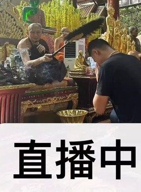 泰北佛系牌情侣礼物特色经文招财戒指古巴阿里雅查转动好运指环潮