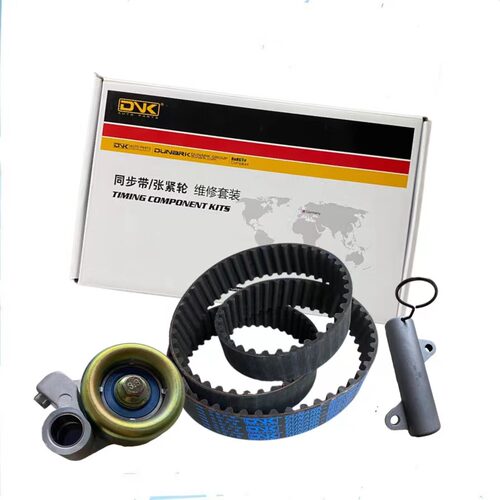 适用 九龙A6 2.5T/2.8T柴油 DK25 JE4D28A发电机空调正时皮带套装