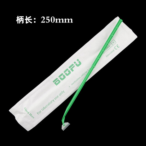 塑料细胞刮刀刮铲实验室微生物细菌刮片推刮器18cm独立灭菌BOOPU