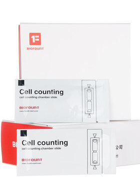 细胞计数板Biofount适用赛默飞Countess耐细隆伯乐LUNA牛鲍改进型