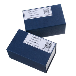 3考核样 三普检测土壤中机械组成分析质量控制样品标样NCS072042