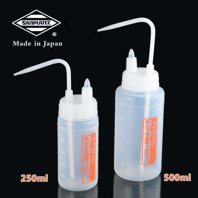 日本进口手捏浇水壶弯嘴阀门洗瓶挤压壶多肉植物小型盆栽浇水神器,鲜花速递/花卉仿真/绿植园艺,洒水/浇水壶,淘宝优惠券,粉丝福利购,淘宝优惠卷