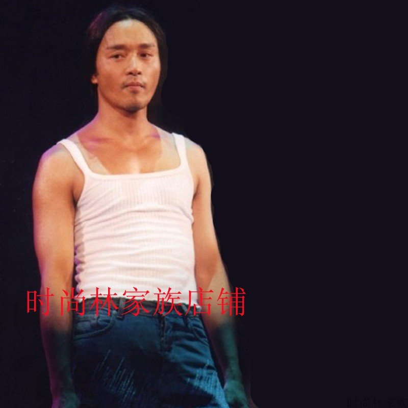 张国荣同款纯棉一字低胸宽口方领背心男时尚运动健身透气吸汗吊带