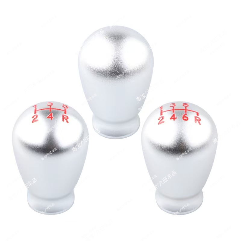 汽车改装手动挡档把头个性通用排档头金属换挡头磨砂水滴 M18螺纹