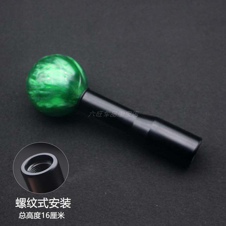 江淮货车帅铃骏铃V6 V3 V5H330康玲H1变速杆头加长排挡头木档把头