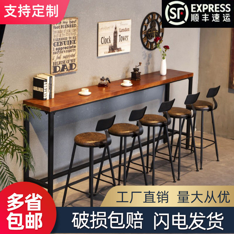 工业风实木吧台桌家用阳台桌子长条桌奶茶店酒吧高脚桌椅组合商用