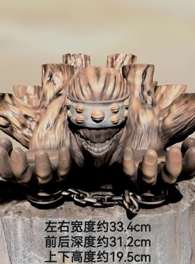 『外道魔像地台』泡泡玛特晓组织盲盒配套地台光固化打印手工涂装