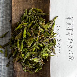 彩尧 2025年云南白茶 千家寨600年古树野生白茶 芽苞白茶100克