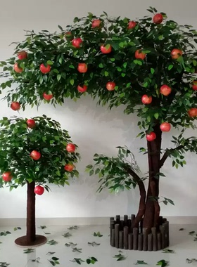 仿真果树橘子苹果等树大小型装饰
