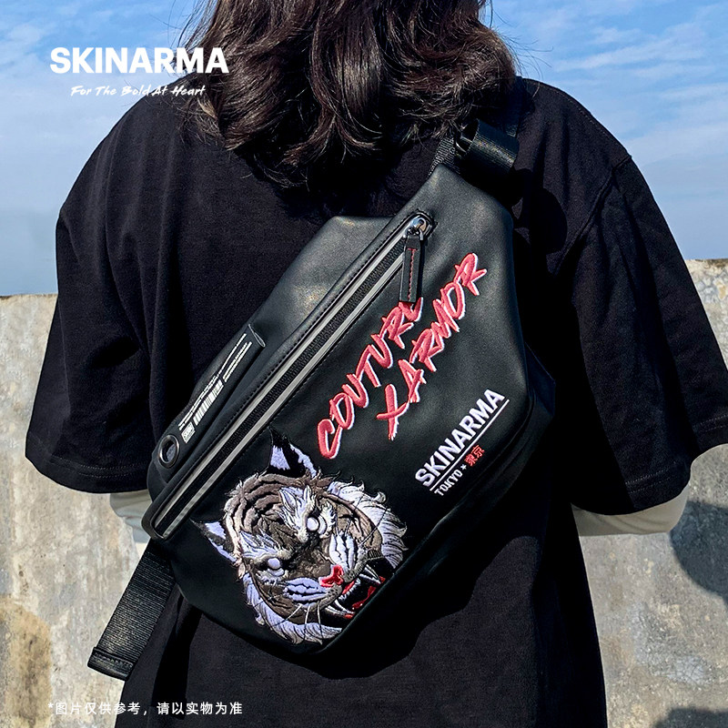 SKINARMA刺绣胸包腰包运动机能包潮牌休闲iPad/MacBook单肩斜挎包
