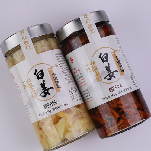 炎良小子佐餐蔬菜瓶装铜陵白姜