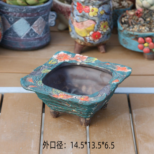 方形口径多肉陶瓷花盆 老桩飞碟盆手绘手彩大花插创意复古花盆