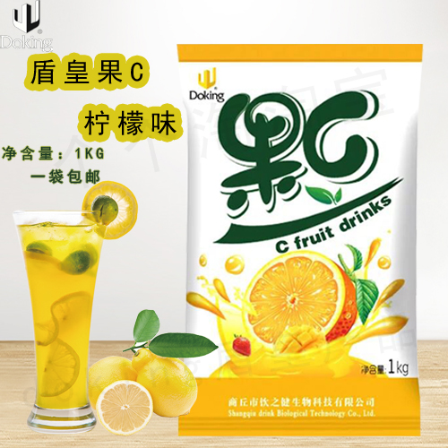 盾皇doking果C粉柠檬味速溶果C柠檬C奶茶店原料奶茶粉包邮-封面