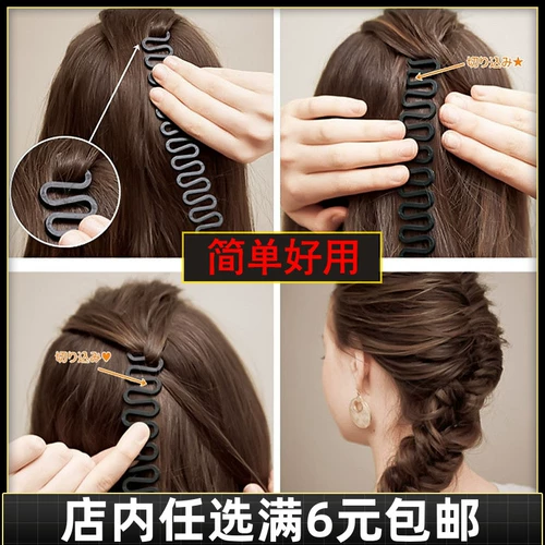 Волнистый аксессуар для волос, заколка для волос, ювелирное украшение