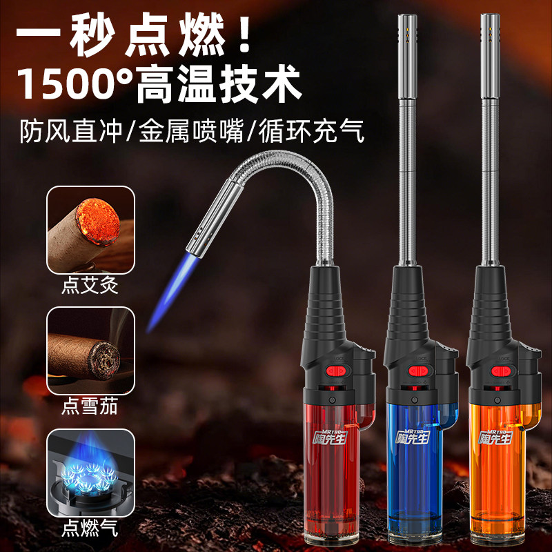 长手柄煤气灶专用点火器点火枪厨房燃气灶打火机防风耐用商用充气