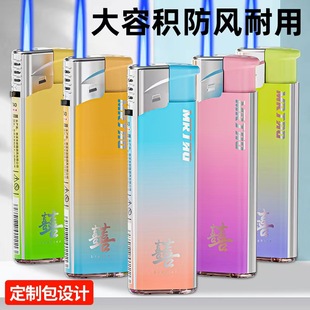 50支一次性防风打火机大号加厚耐用2026新款正品批发定制订做炫彩