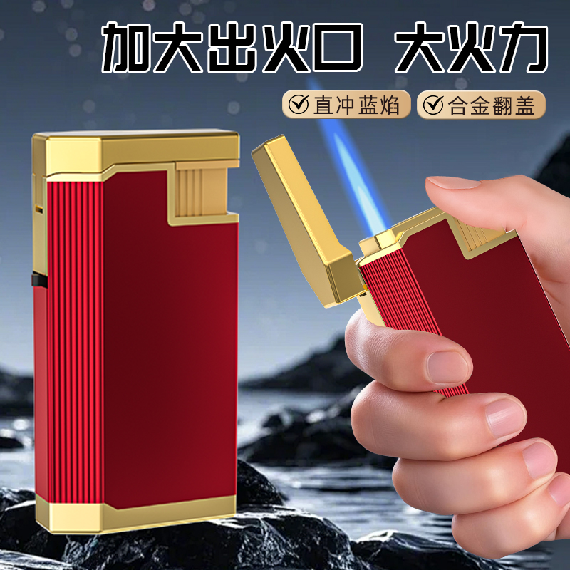 40支金属防风打火机锌合金翻盖打火机加厚防爆可充气耐用定制订做