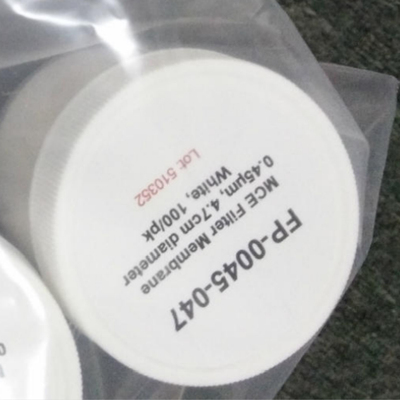 Babcock & Wilcox滤膜