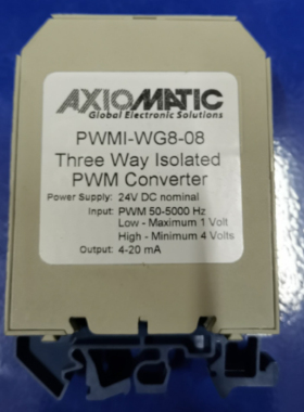 AXIOMATIC控制器 直流转换器 液压阀驱动器