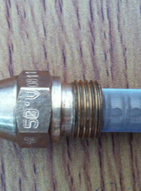 FLUIDICS比例油嘴 喷嘴