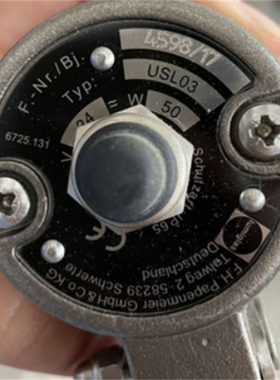 F.H.PAPENMEIER视镜灯光源 防爆射灯 灯具