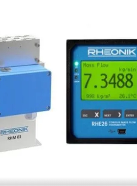 RHEONIK流量计 变送器