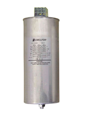 CIRCUTOR电容器 滤波器 继电器 控制器 互感器