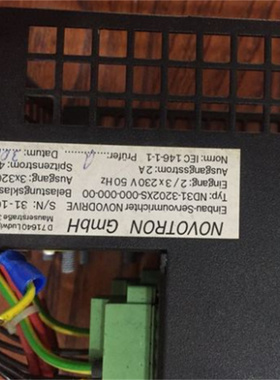 德国NOVOTRON
